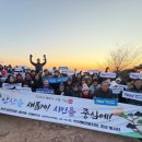 해맞이의원 이미지