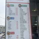 다소미국수랑김밥 이미지