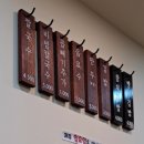 이담에도 칼국수 이미지