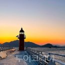 삼천포 투어코리아