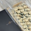 압구정달떡집 내돈내산 솔직후기