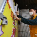 문노래연습장 이미지