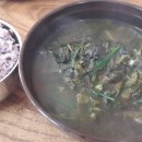 산골농부식당 이미지