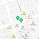 동명정비공업사