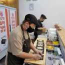 햇살머믄 꼬마김밥옥계점 이미지