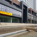 KOREA공인중개사사무소 이미지