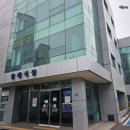 성남중앙병원 - 1723 | 성남중앙병원