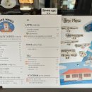 카페모도상회