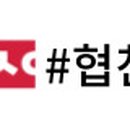 광교중앙로 266번길 이미지