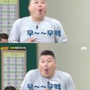 세서울어린이집 | 손 빠는 아기 교정 절망편! 손 빨기 방지약, 손가락문어, 장갑 실패 후기