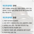 법률사무소새로운