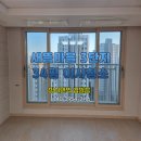 새뜸마을8단지건너편 | 세종이사청소 새뜸마을 3단지 아파트 현장 클리닝 전문 업체 후기