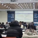 뿌리산업 이미지