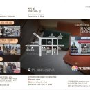 전문교육과정(가죽공예) 이미지