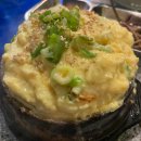 제줏간이수점