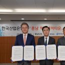 유니콘베이 세종방송