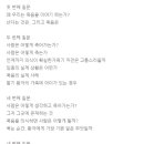 새재의아침 이미지