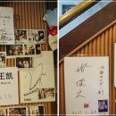 지우(명동점) 이미지