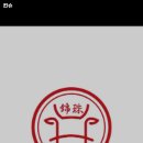 남이천로 1 이미지