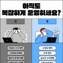 모든미용실 - 전주시 완산구 마당재2길 78 | 모든미용실