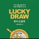 이피엘영어학원 이미지