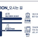 꿈여울아카데미 네이버블로그