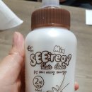 헤이 씨리얼 헤어컬러 고소한 아몬드 앤 브라운