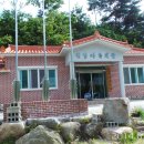 원당마을회관 이미지