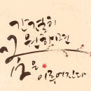 스터닝학원