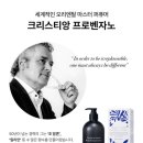 이길 스테이 이미지