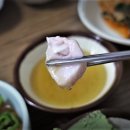 싸고푸짐한집 네이버블로그