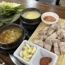 전원일기효돈점 이미지