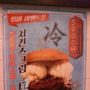 버거앤프라이즈&피자 이미지