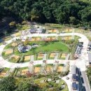 천안시국민여가캠핑장 이미지