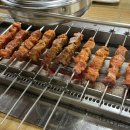 동성양꼬치