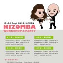 세계적인 댄서 [MOUN & MARTA] 키좀바 워크숍 & 파티, 2015. 09. 17~20 이미지
