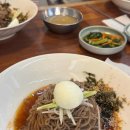 삼동담배집 이미지