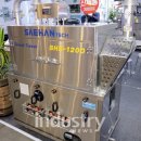 새한테크 이미지