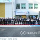 명지2동행정복지센터 이미지