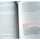 새석정온천 이미지