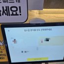 연세누리소아청소년과