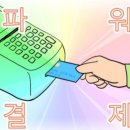 놀다가 민박 이미지