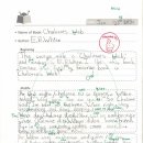 늘푸른초등학교 이미지