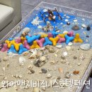 경포대 산호 펜션 | 강릉 경포대 근처숙소 와이앤지비즈니스호텔펜션 I 깨끗한 가성비 숙소추천