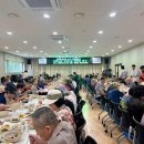 행복한밥상 이미지