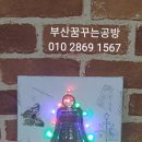 샤인아트 이미지
