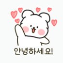 매끈한,뷰티왁싱&스킨케어 안산점 네이버블로그
