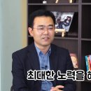 주치경로당 이미지