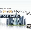 평택물류주유소 이미지