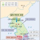 효부곡1 이미지